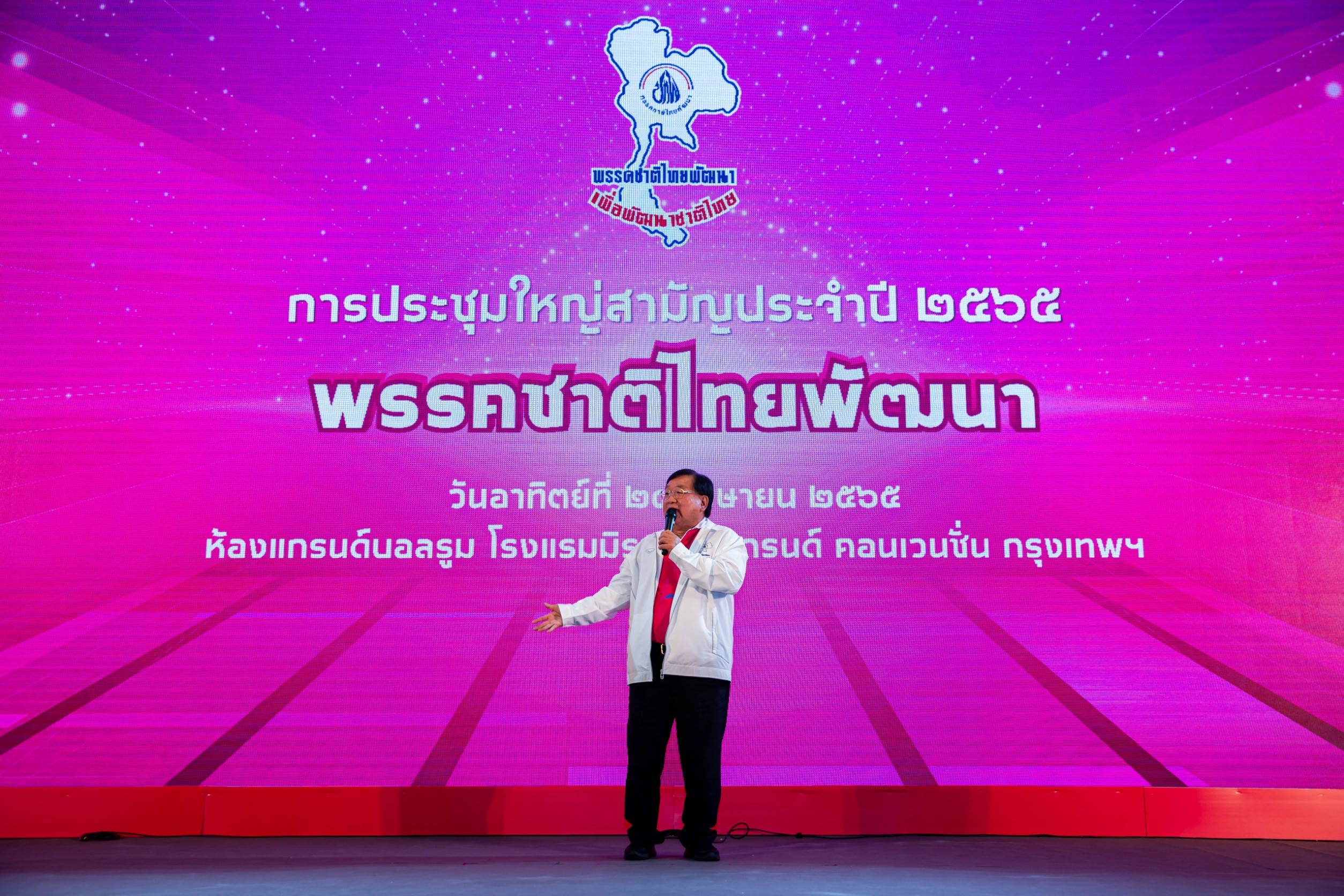 c59157cff6cc1155d1be231920cda87f0_4742820906749627312_220425_3